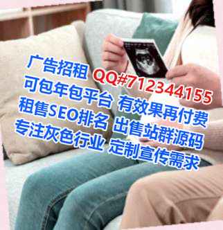 调兵山生子互联网工作室